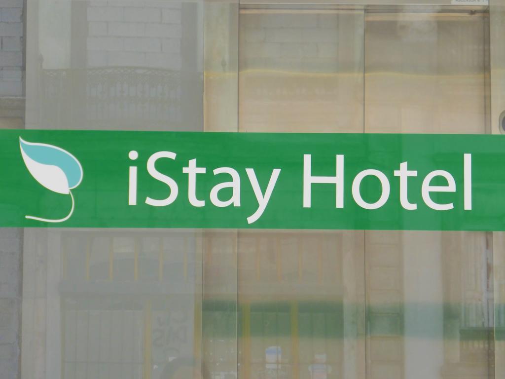 Istay Hotel Porto Centro Εξωτερικό φωτογραφία